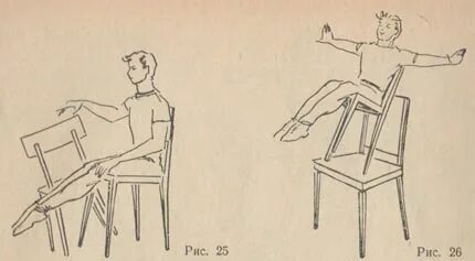 усидеть на двух стульях мем. усидеть на двух стульях. человек на двух стульях. два стула я свой выбор сделал. я сижу на стуле.