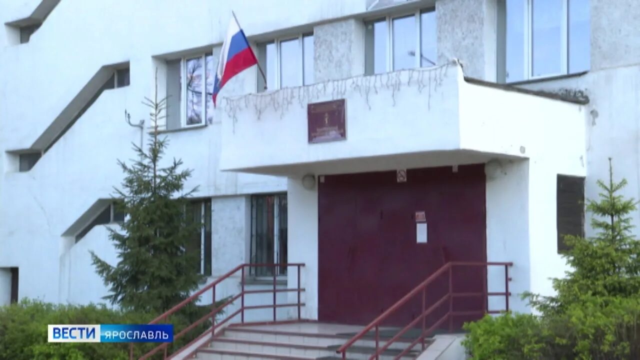 Ярославский железнодорожный колледж сайт. Ярославский железнодорожный колледж сайт. Ярославский колледж на проспекте фрунзе. Ягк ярославль на фрунзе. Московский проспект 151 ярославль.