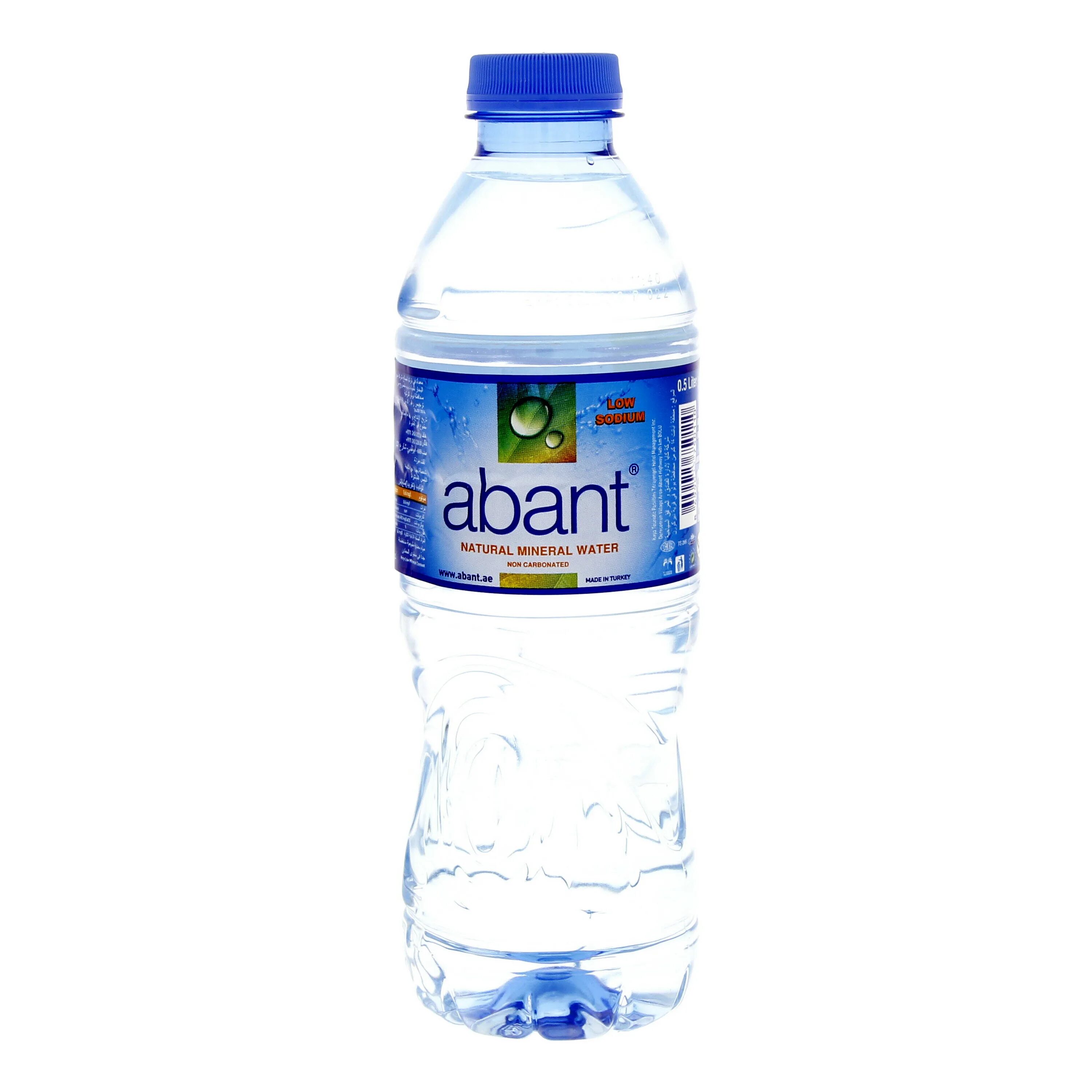 Минеральные воды. Вода Abant. Импортная минеральная вода. Natural Mineral Water. Минеральная вода язва