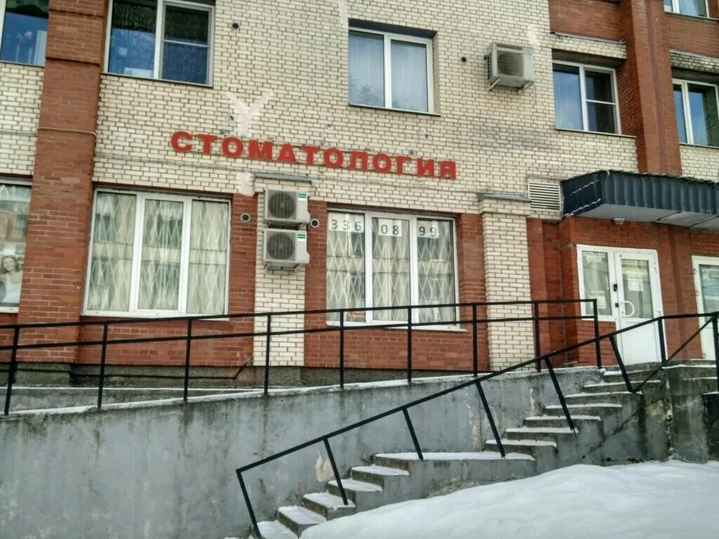 Дикон авто иваново лежневская. Республика татарстан, казань, олонецкая ул. Кат 9 стандартная улица. Иваново, новосельская ул. Киришская 4 спб.