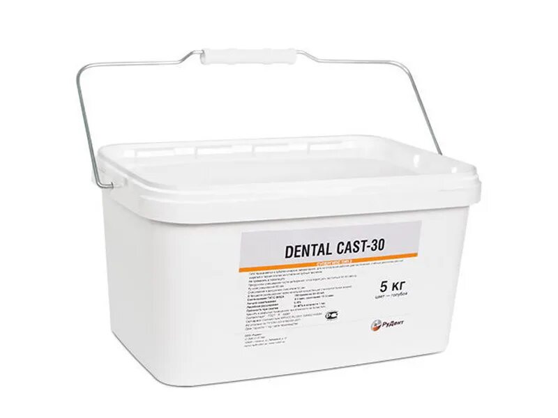 Гипс осадочная порода. 5 класс гипса. Формовочные материалы гипс. Гипс минерал описание. Гипс стоматологический.