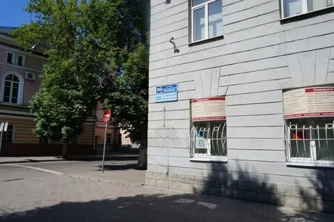Воронежский государственный промышленно гуманитарный колледж