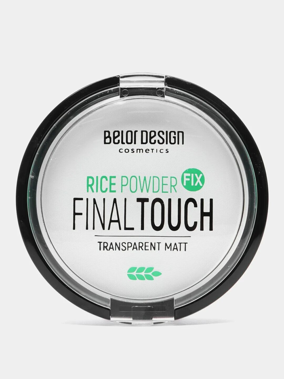 Пудра фиксатор. Belor design рисовая пудра-фиксатор final touch. рисовая пудра-фиксатор belor design. рисовая пудра фиксатор.