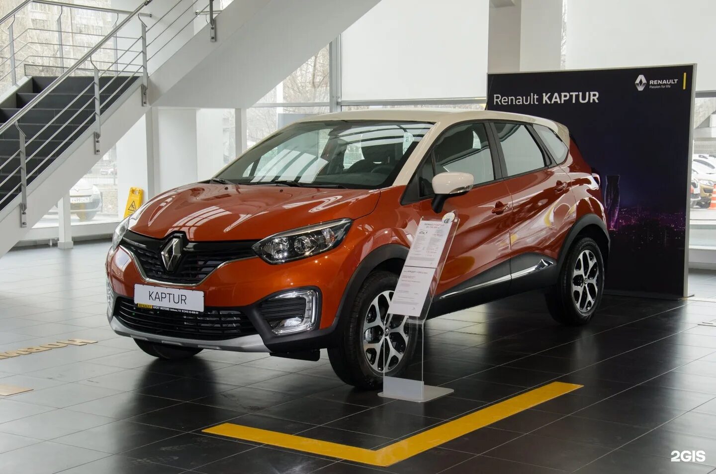 Renault санкт петербург. Рено Моторс. Бебеля 115 Рено. Рено центр Екатеринбург. Рено центр Иркутск.