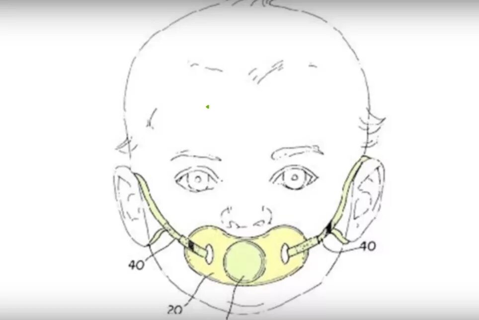 Соска, которую невозможно выплюнуть, патент выдан в 2000 году. Интересные патенты. Чтобы не выпадала пустышка. Ребенок выплевывает соску. Выплевывает сосок