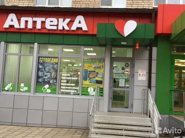 улица тургенева 85 мценск. кафе винтаж мценск. аптека новоарбатская. мценск швейная фабрика. мчс города мценска.