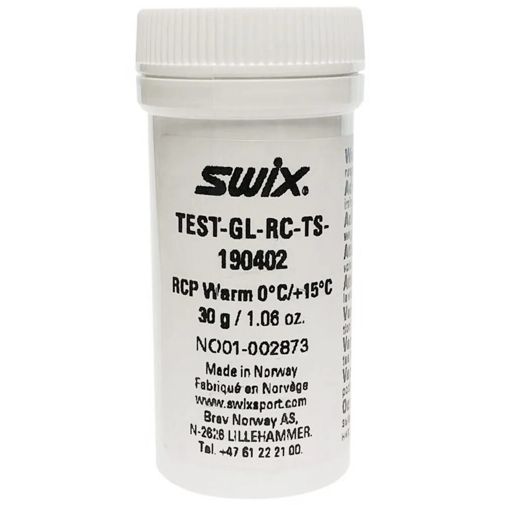 Шейкер вортекс. Вортекс порошок для лыж. Doctor who time vortex. Вортекс смазка лыжная смазка. Вихре тест.