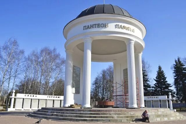 Парк победы тверь фото YugNash.ru