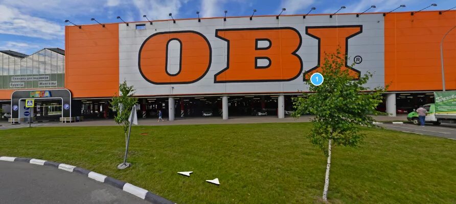 Оби белая дача работает ли. Оби, котельники. оби мега белая дача. магазин оби белая дача. оби митино.
