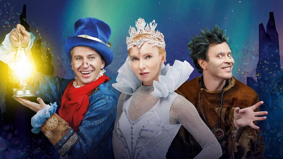 снежная королева шоу на льду. ледовое шоу снежная королева ильи авербуха. снежная королева 10 января в ледовом. ледовое шоу снежная королева ильи авербуха. шоу авербуха снежная королева.