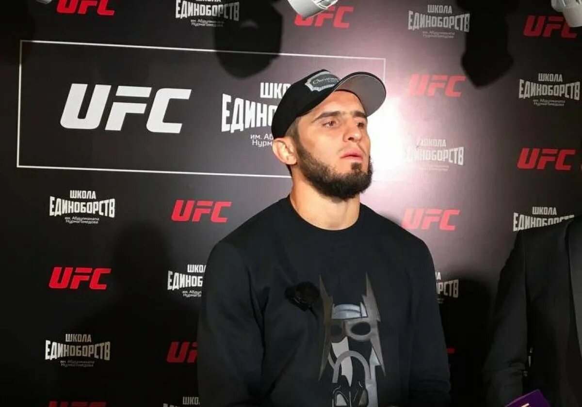 Махачев 2025. Махачев ufc.