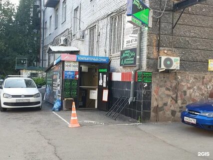 Проспект октября 14