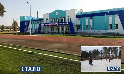 Одноклассники г жуковка
