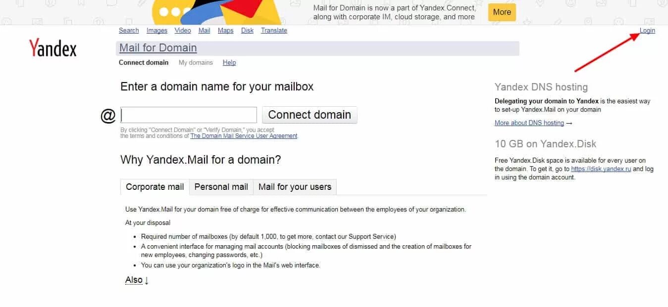 Mailbox for user is full