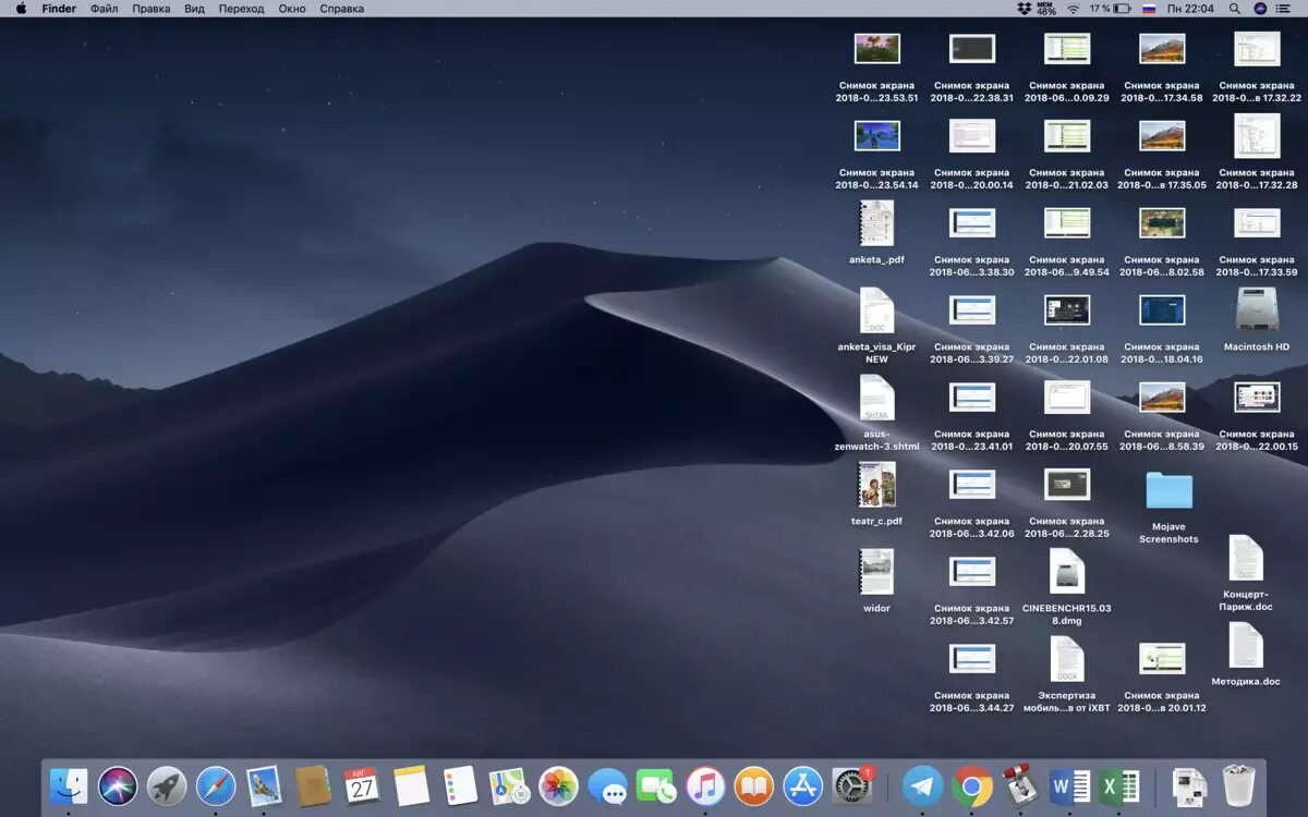 Os xmodules qprint
