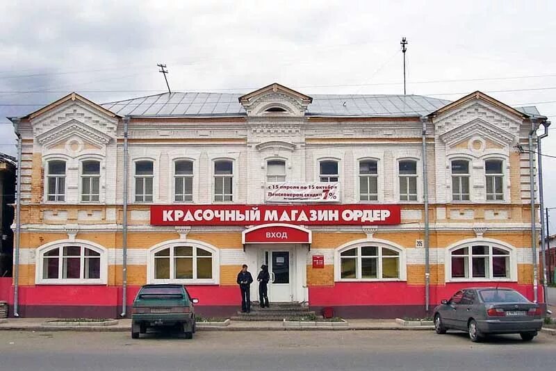 работа в богородске нижегородской. д. кожевенный завод богородск. богородск центральная площадь. город богородск улица ленина.