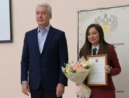 Специалист по награждению