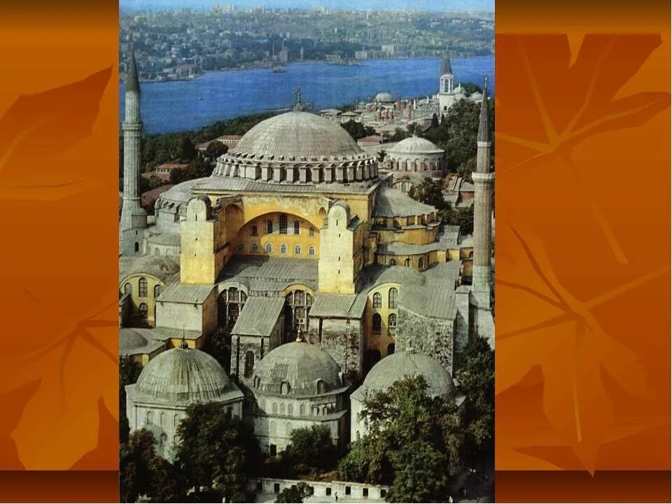 собор святой софии в стамбуле (константинополь). константинополь hagia sofia. в константинополе самым. собор святой софии в константинополе. византийский храм святой софии в константинополе живопись.