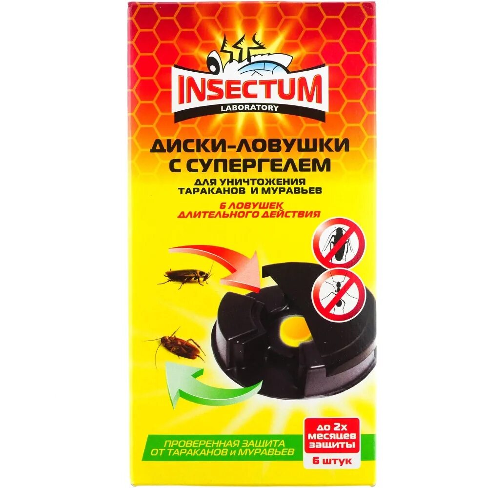 Гель от тараканов и муравьев диски ловушки insectum. Insectum гель от тараканов. Insectum гель от тараканов и муравьев 6 шт. Гель от тараканов и муравьев insectum laboratory 75мл 433632. Insectum гель от тараканов диски ловушки.