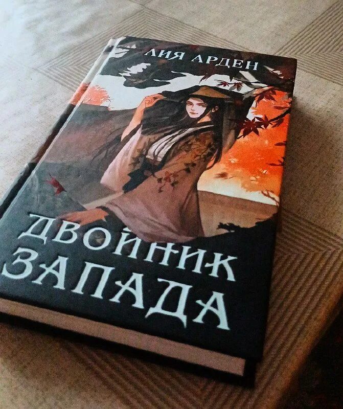 мысли материальны книга. александр левитас книги. книга мысли иначе читать. паскаль блез "мысли о религии". как читать книги.