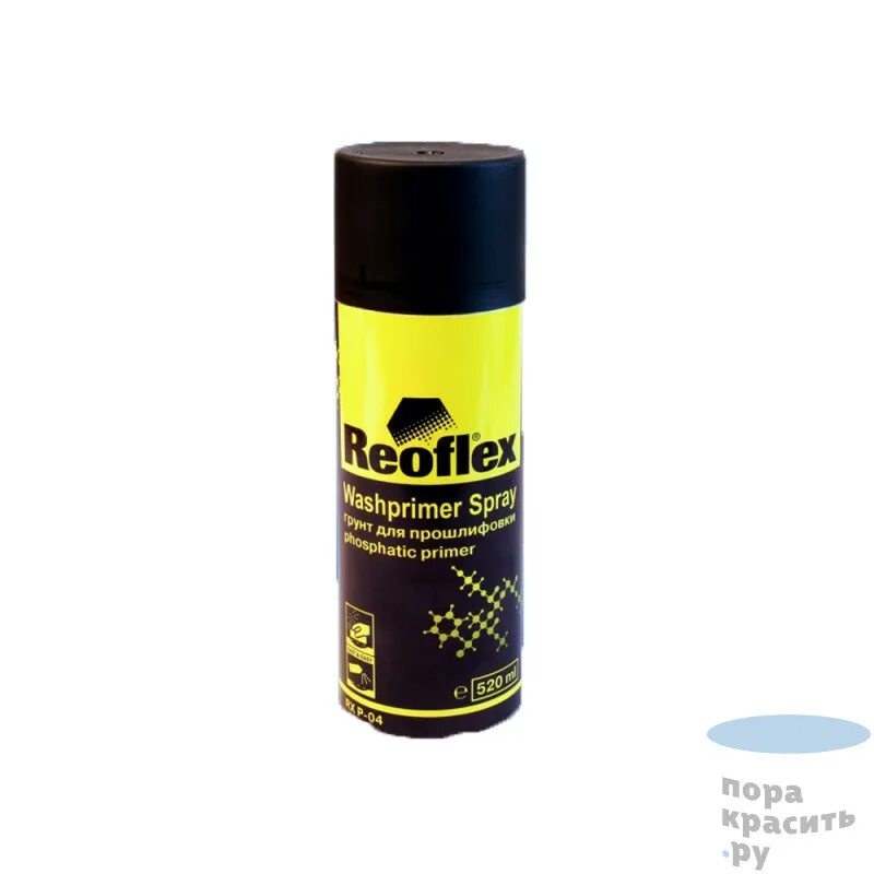 Reoflex грунт для прошлифовки серый 520мл. Аэрозоль. Reoflex фосфатирующий грунт аэрозоль. 1к фосфатирующий грунт Reoflex(1,0) RX P-04. Reoflex аэрозоль эмаль для бамперов графит (520мл).