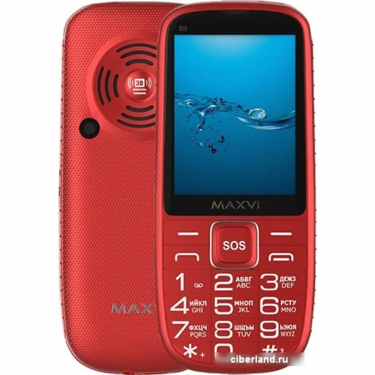 Телефон maxvi b9