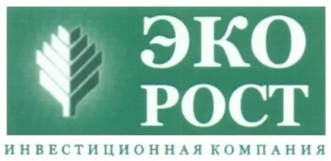 Общество с ограниченной ответственностью эко