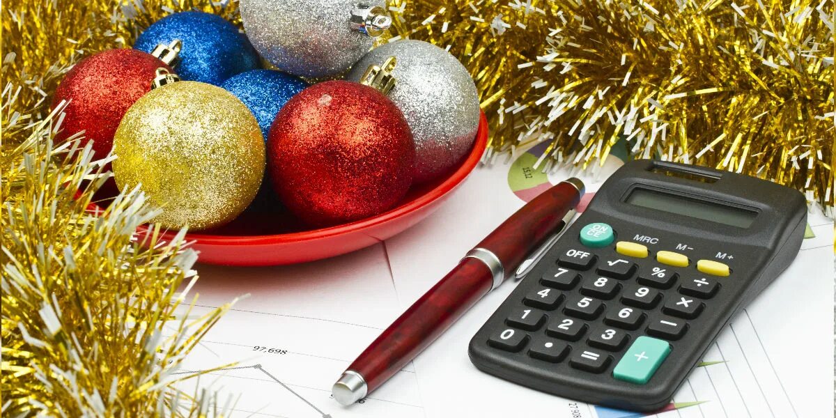 Оплата работы в праздники