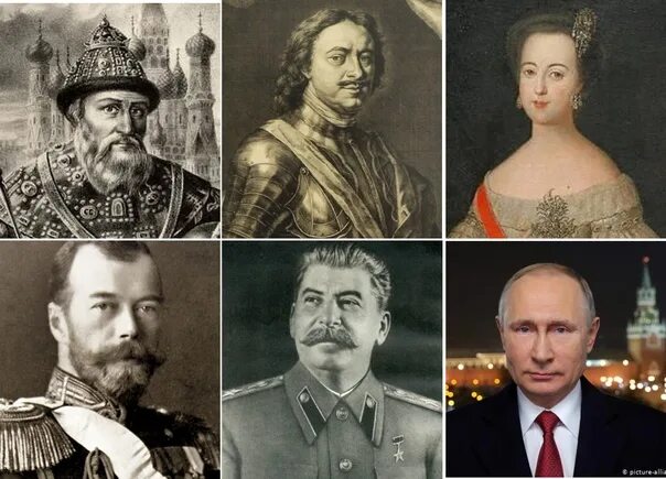 Лучший правитель. Правители России. Самые красивые правители государств. Кто из правителей.