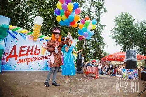 Сценарий 85