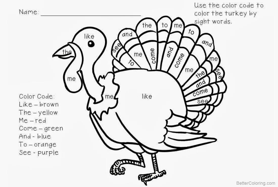 Turkey word. Colour by Sight Words. Coloring Page with Words. Colour Words for colouring for Kids. Picture for Coloring Words.