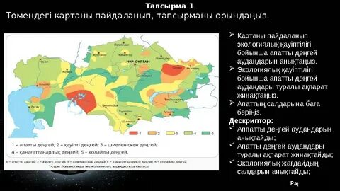 Үлкен кеудесі бар жетілген әйелдер