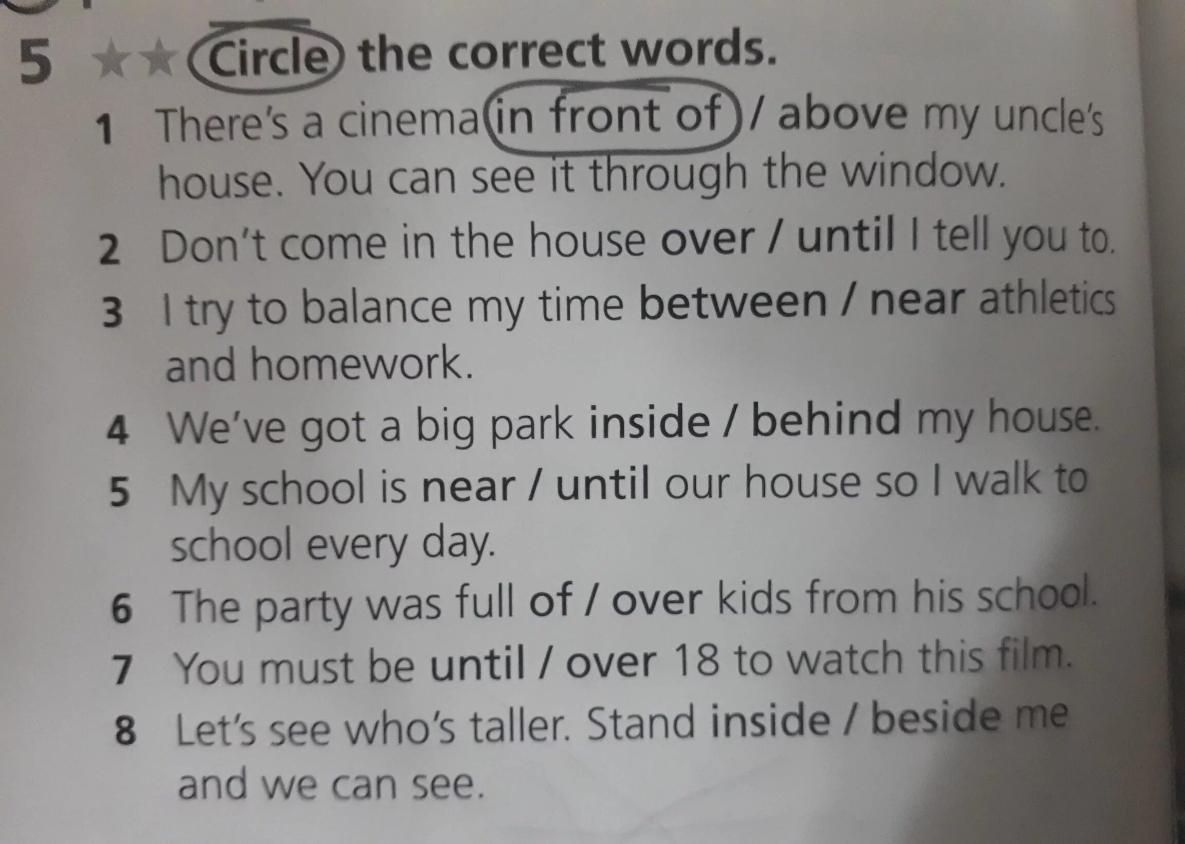 Circle the correct Word. Circle the correct Word 5 класс. Circle the correct Word 5 класс ответы. Circle the correct Word 7 класс. 4 circle the correct words