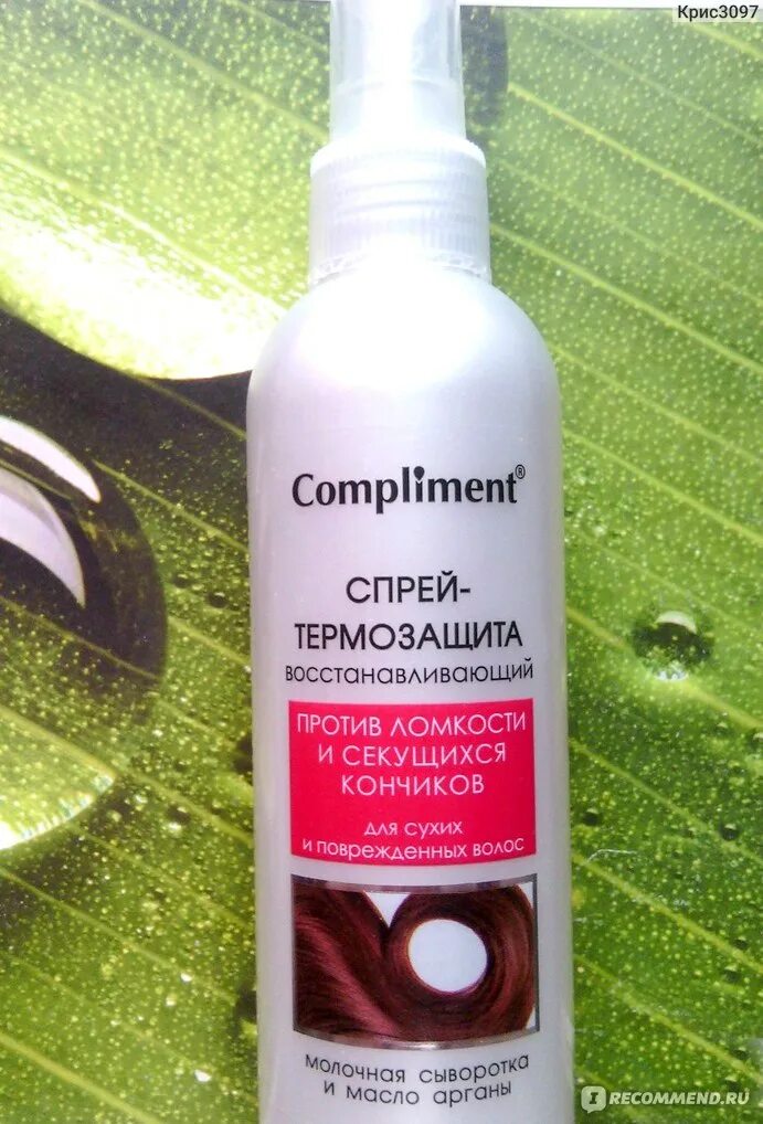 Комплимент волосам. Compliment спрей термозащита для сухих и поврежденных волос фл 200 мл 796173. compliment косметика спрей-термозащита. compliment термозащита для волос. комплимент спрей термо.