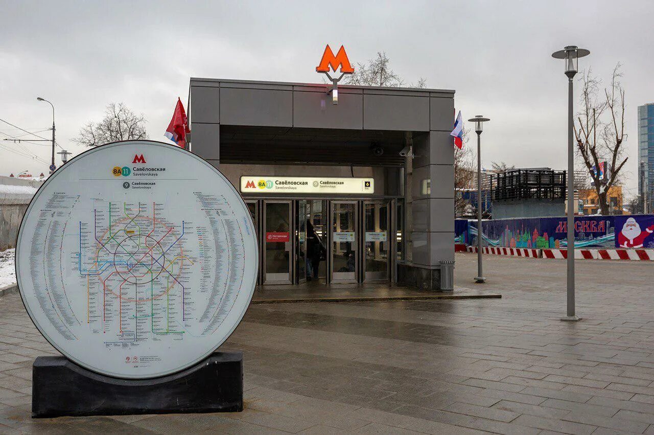 Какую станцию бкл посвятили первым создателям метро. Станция савеловская бкл. станция метро савеловская бкл. метро савеловская бкл вестибюль. вестибюль станции савеловская бкл метро.