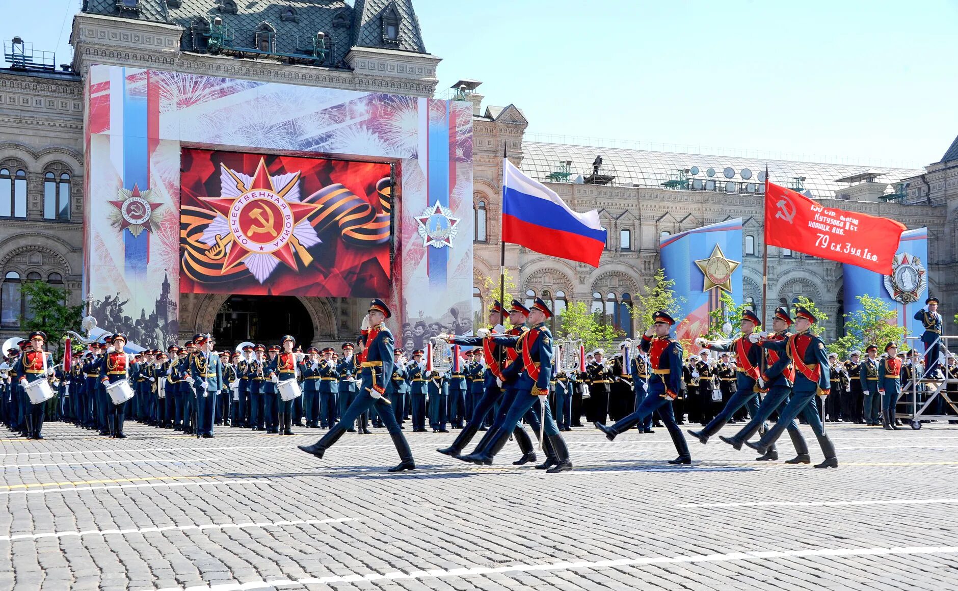 1 мая праздник победы. Парад Победы на красной площади в Москве. Парад Победы 09.05.2016. Парад на красной площади в Москве 2022. День Победы красная площадь.