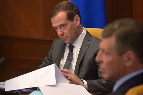 Правительство установило