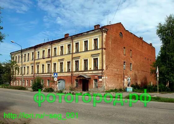 6 школа вышний волочек. Школа 19 вышний волочек. Школа 11 вышний волочек. Школа 1 город вышний волочек 1982 год выпуск. Школа 12 вышний волочек.