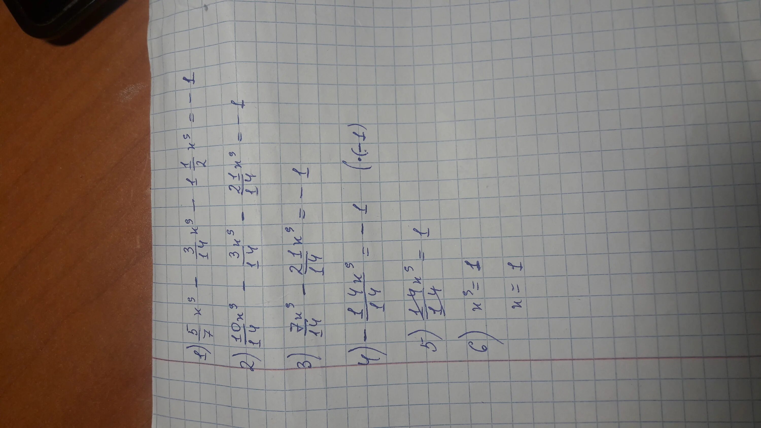 Вычислите 6 x 7 x. 8 2\3+1 5\6-2 Умножить на 3 1\2. 4 1 6 Умножить на 3 3/5. **5 Умножить на 4* равно 1****. Вычислите 6 5 3 4 умножить на 2 3.