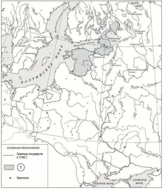 Укажите название государства противника россии. Карты Северной войны ВПР 8 класс.
