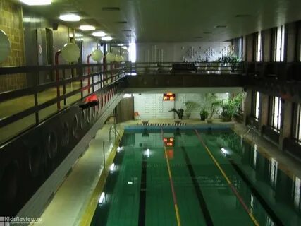Аквилле