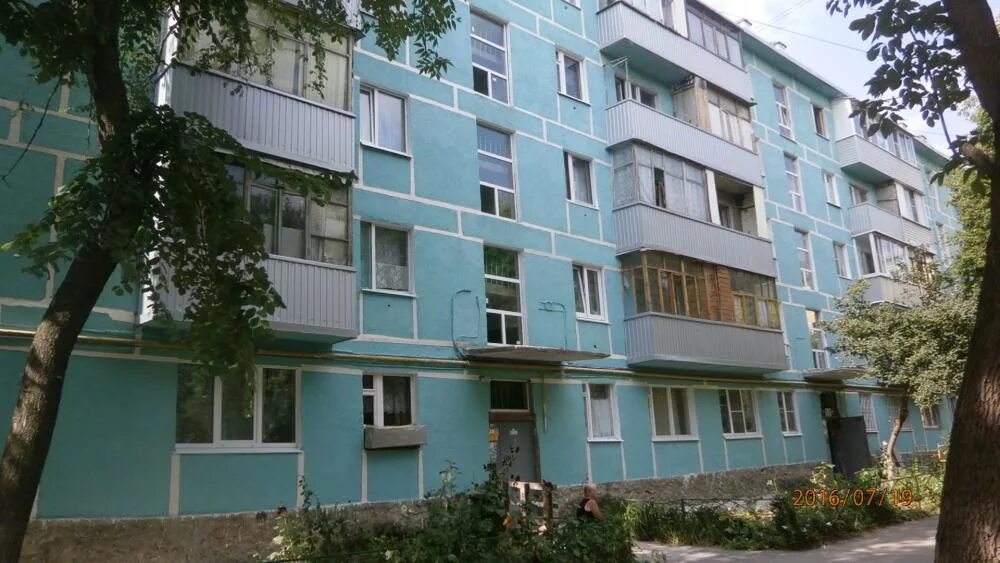 многоквартирные дома рязань фонд капремонта. многоквартирные дома рязань капремонт. ремонт дома рязань. фонд капремонта рязань. капремонт рязань фасады.