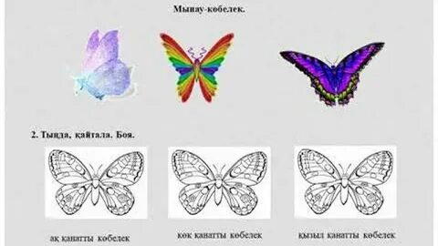 Лесбиянкалар шкафтың жанында көңіл көтеруде