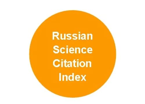 Rsci web of science. Rsci логотип. russian science citation index. russian science citation index (rsci).