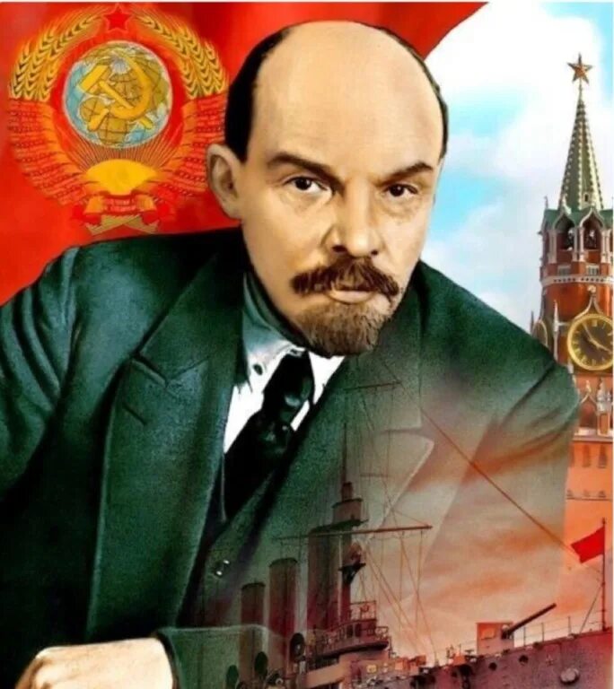 Ленин Владимир Ильич 22 апреля. 22 Апреля 1870 года родился в. и. Ленина.. Ленин Владимир Ильич 150 лет. 22 Апреля родился Владимир Ильич Ленин.