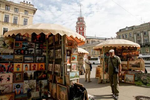 Где в питере продают
