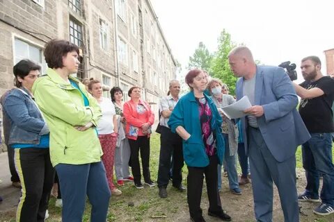 Переселение мероприятие