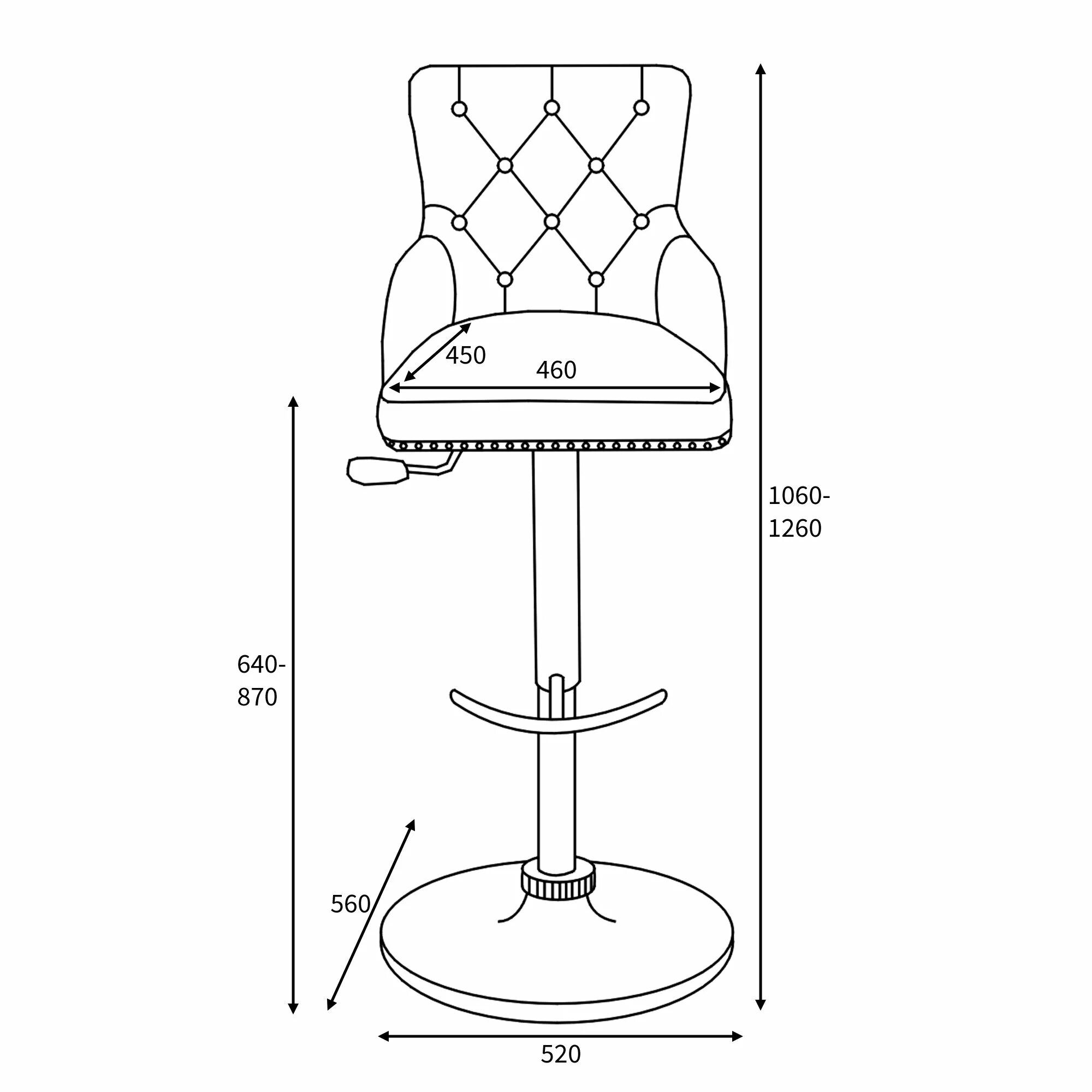 Барный стул высота. Hoker барный 60 чертёж. Барные стулья Deer Spring Bar Stool. Стул барный Biarritz Bar Grey. Барный стул рисунок.