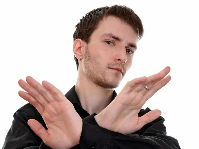 Человек отрицает. Компьютер и человек. Человек отрицает. Человек показывает нет руками. Современный человек не отказывается от.