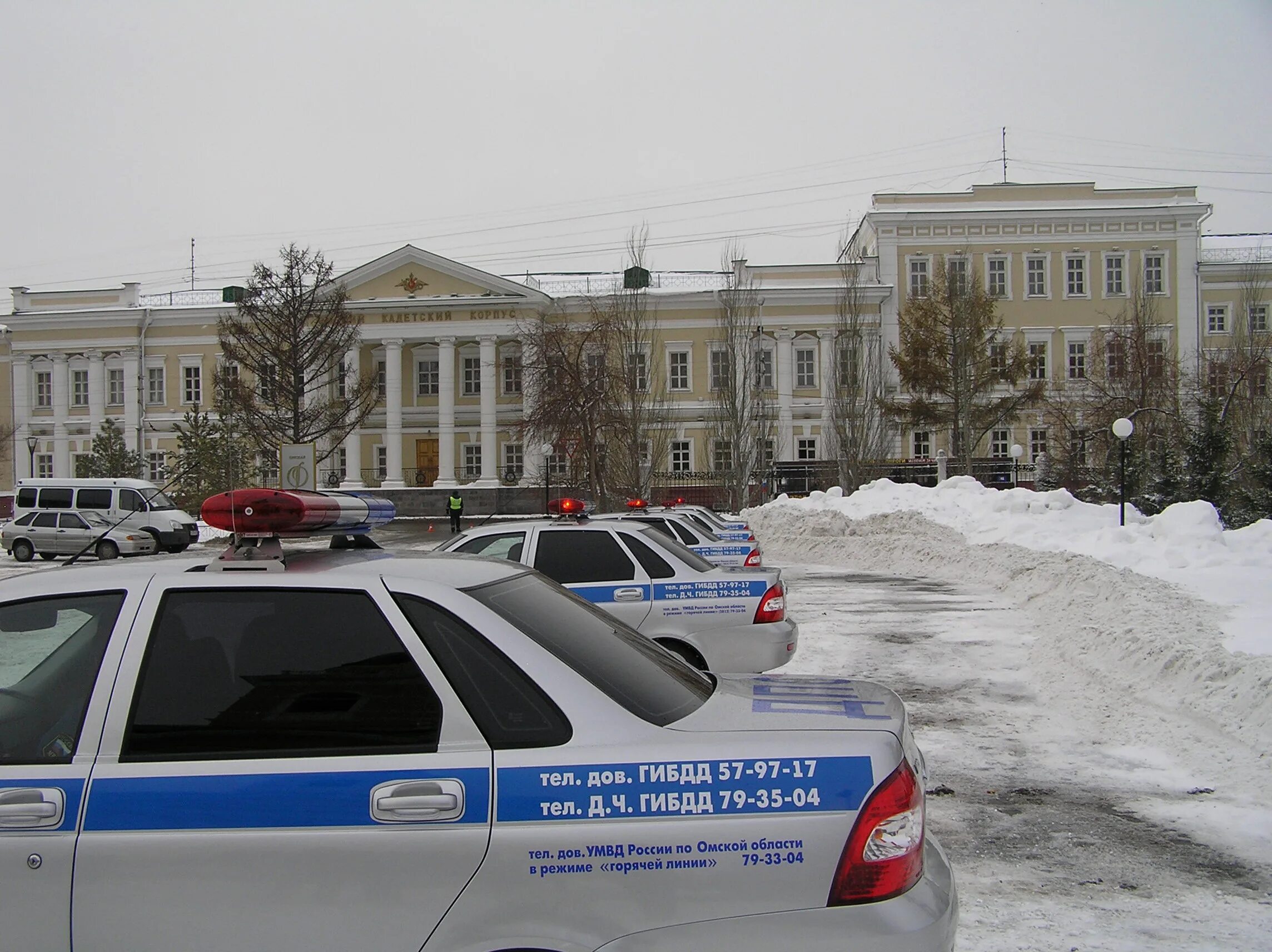 Омское ГАИ. Гаишники Омск. Госавтоинспекция Омской области. Полк ДПС Омск. Номер гибдд омск